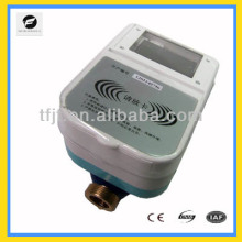 Medidor pré-pago DC3.6V, medidor de controle remoto do medidor de água do cartão IC para água fria